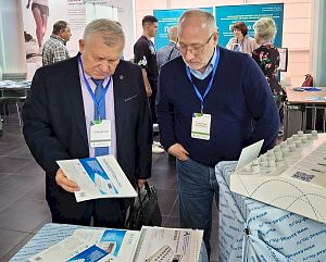 АПЗ представил «Миотон-М» на VIII Всероссийском конгрессе и выставке «Физиотерапия. Лечебная физкультура. Реабилитация. Спортивная медицина»